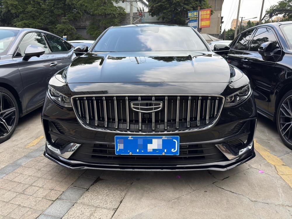 Geely Xingrui