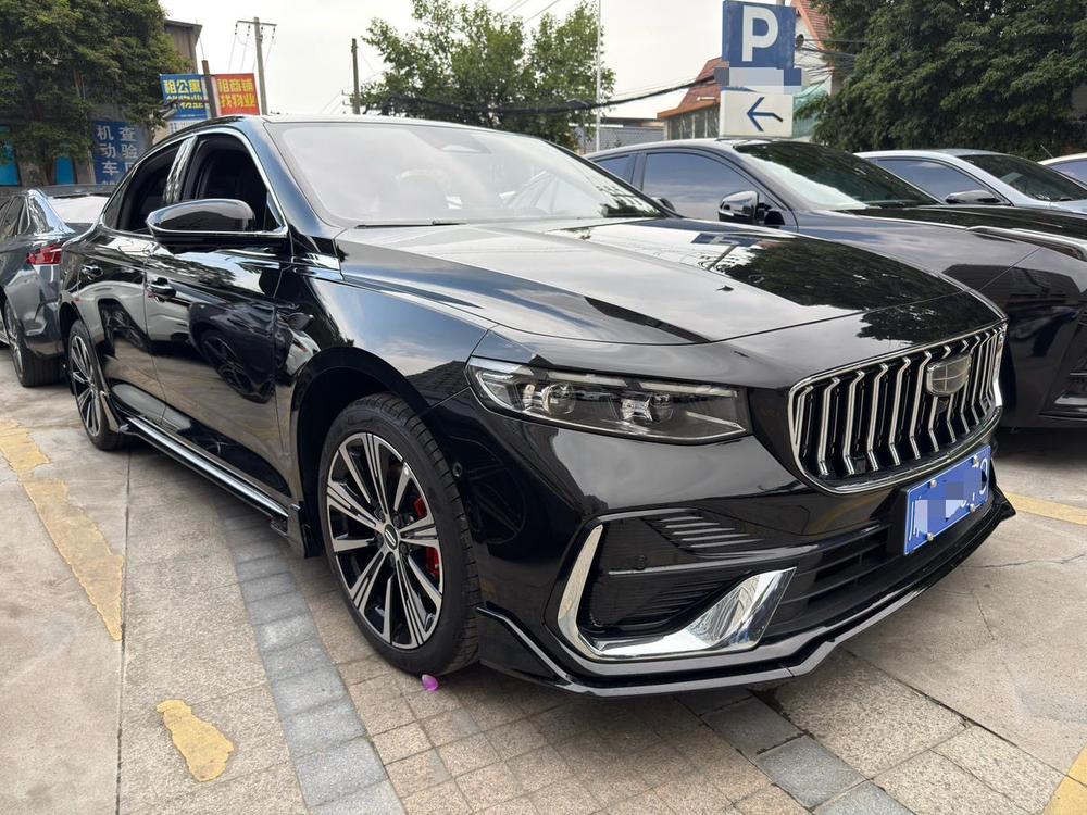 Geely Xingrui