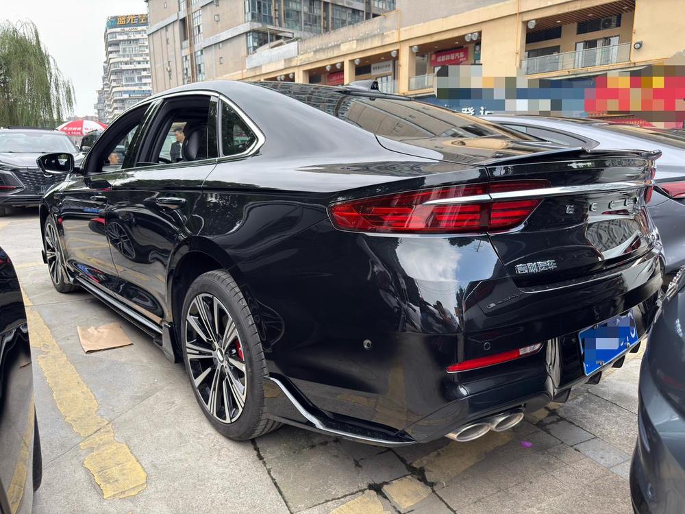 Geely Xingrui