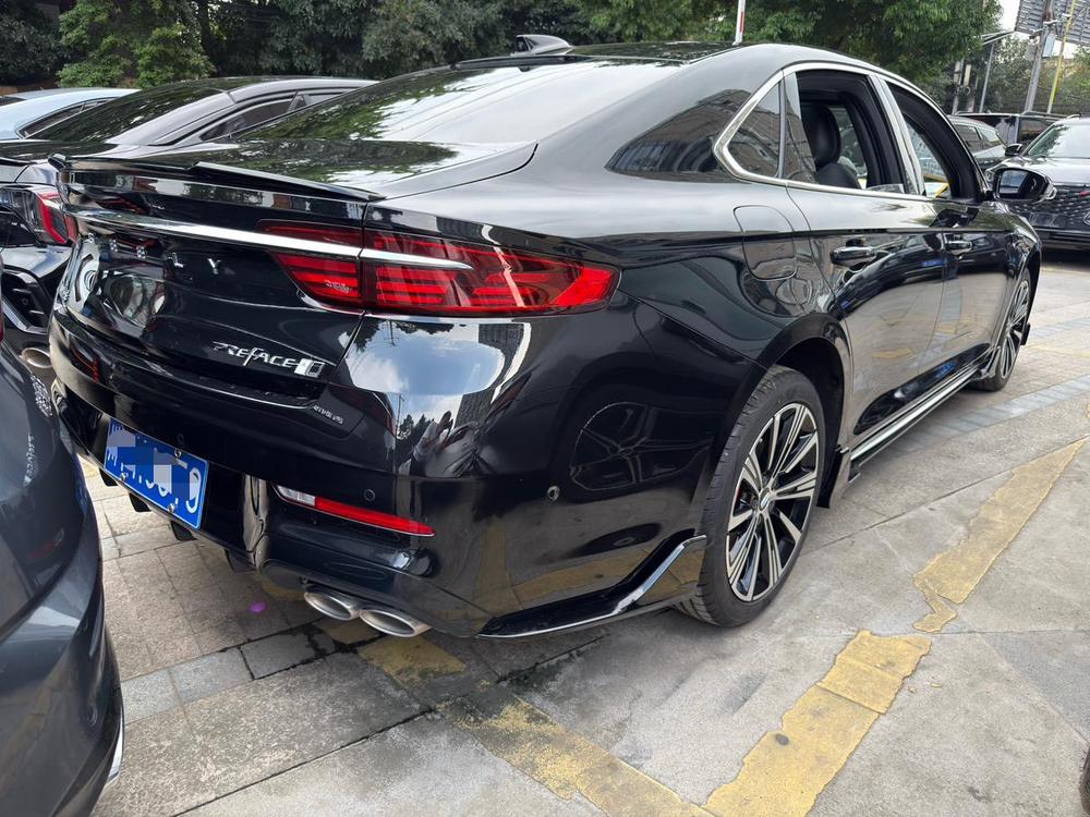 Geely Xingrui