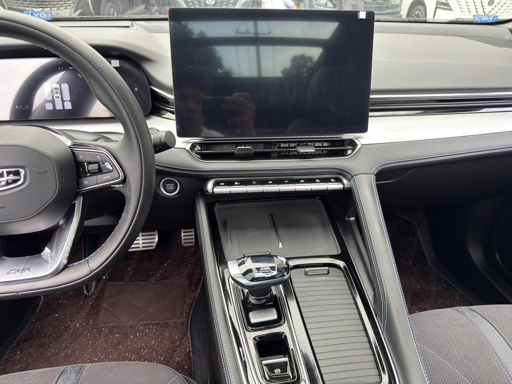 Geely Xingrui