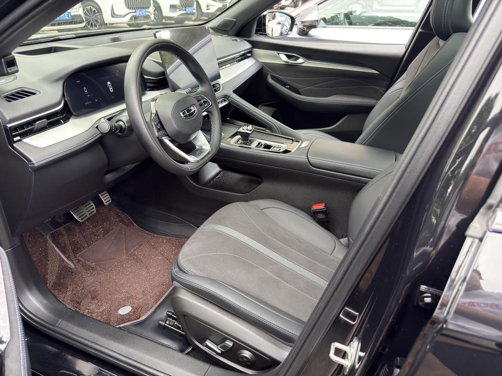 Geely Xingrui