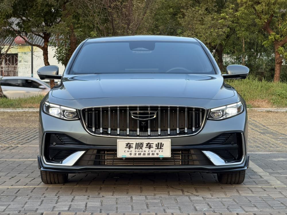 Geely Xingrui