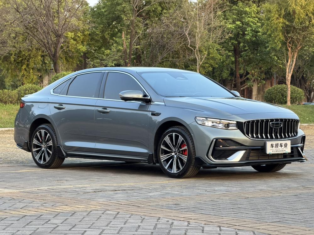Geely Xingrui