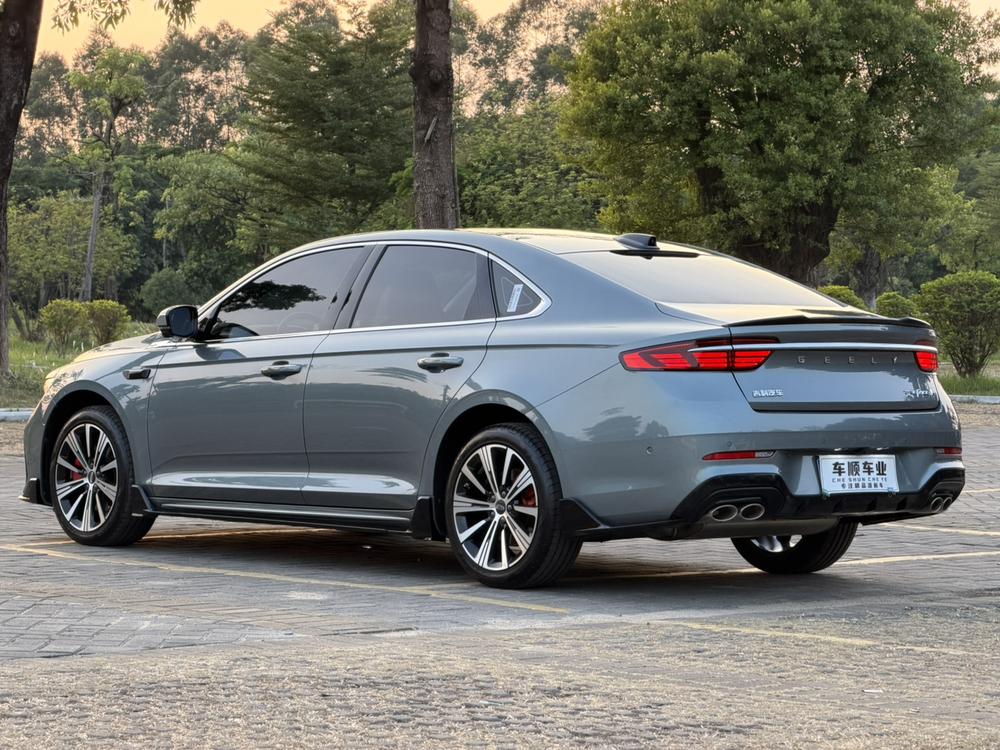 Geely Xingrui
