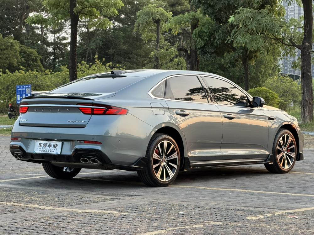 Geely Xingrui