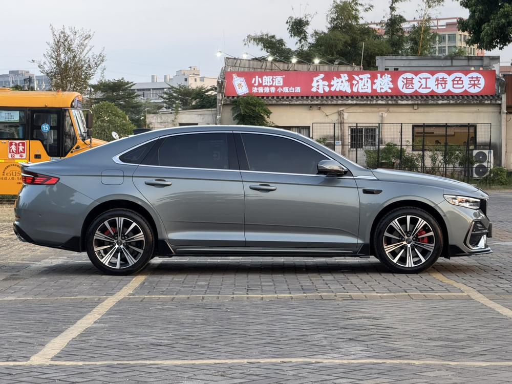 Geely Xingrui