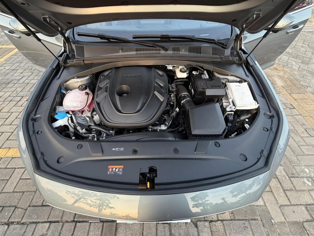 Geely Xingrui