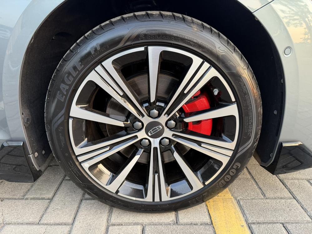 Geely Xingrui