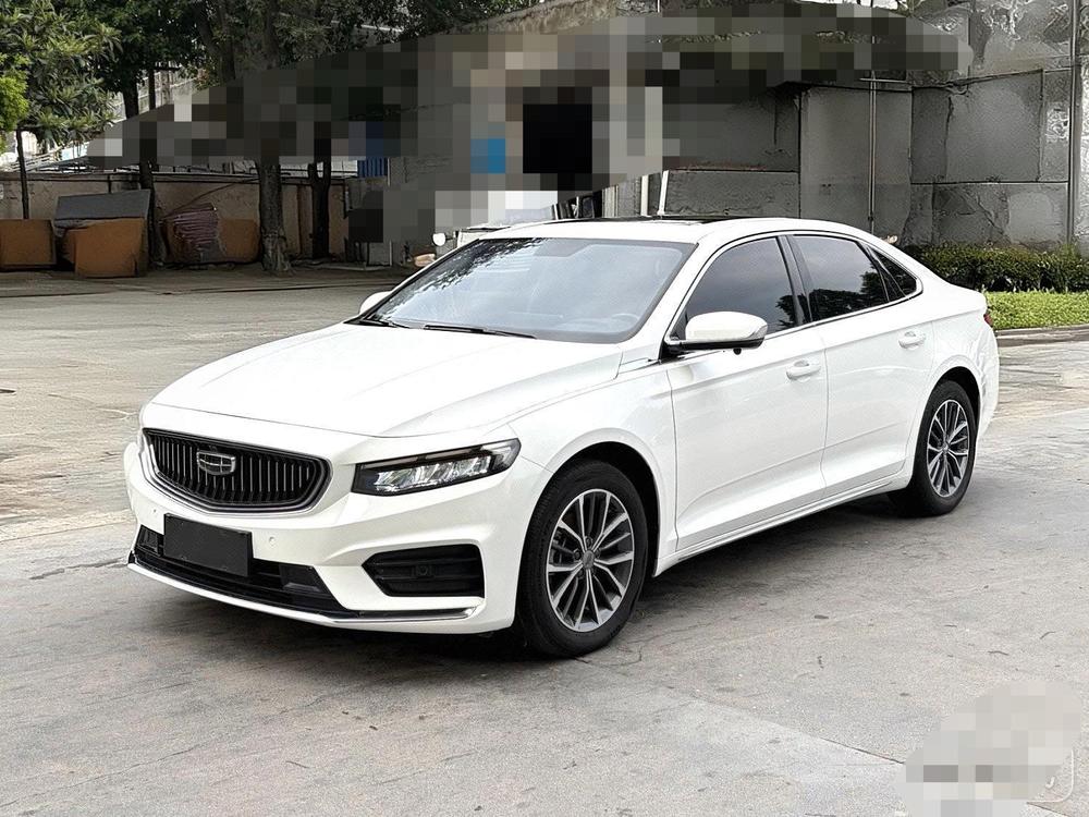 Geely Xingrui