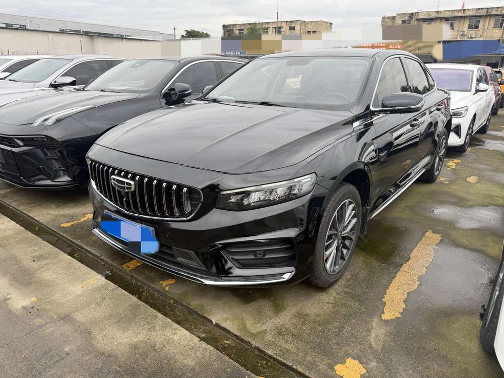 Geely Xingrui