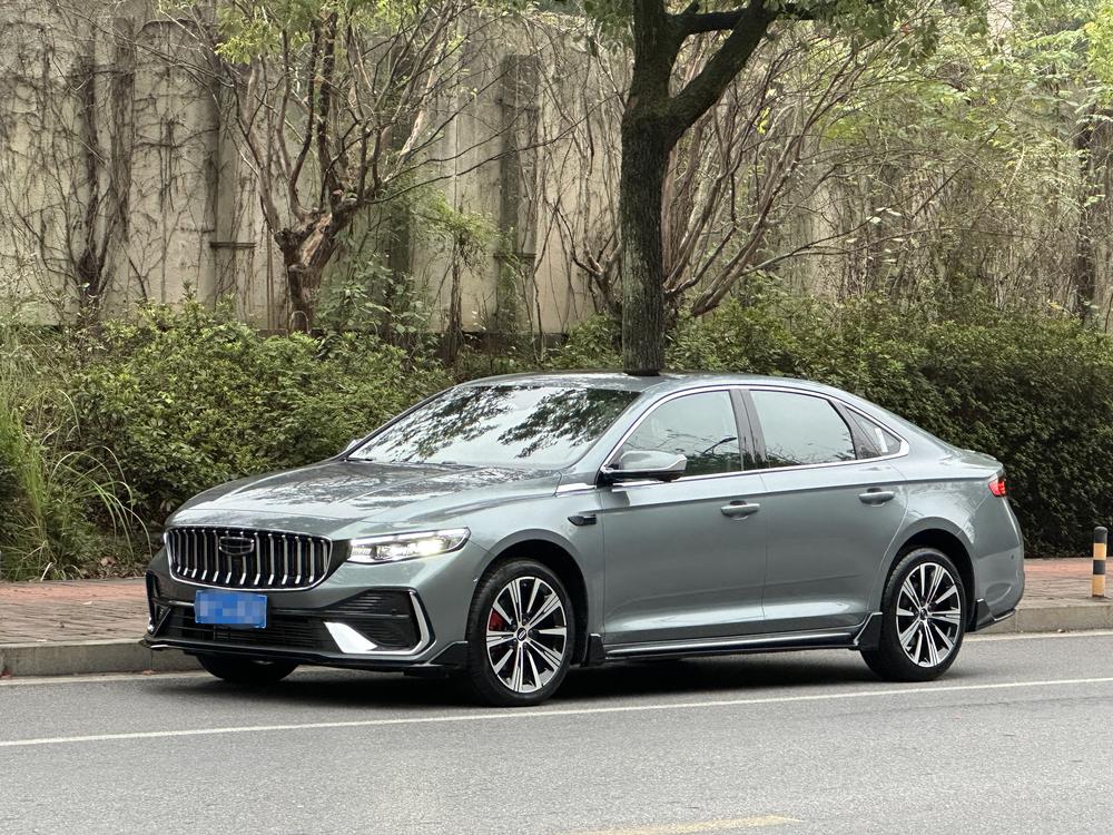 Geely Xingrui