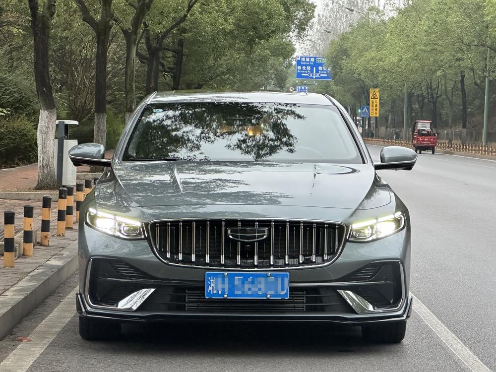 Geely Xingrui