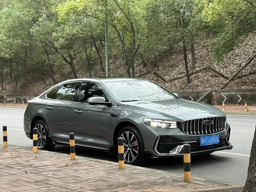 Geely Xingrui