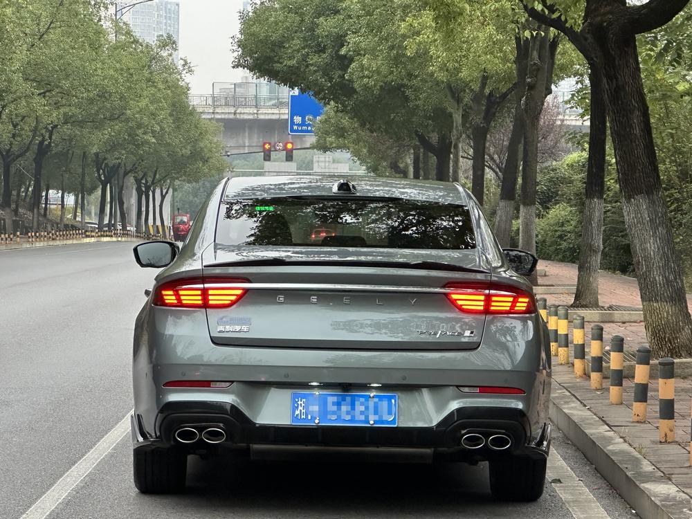Geely Xingrui