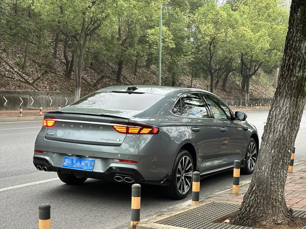 Geely Xingrui
