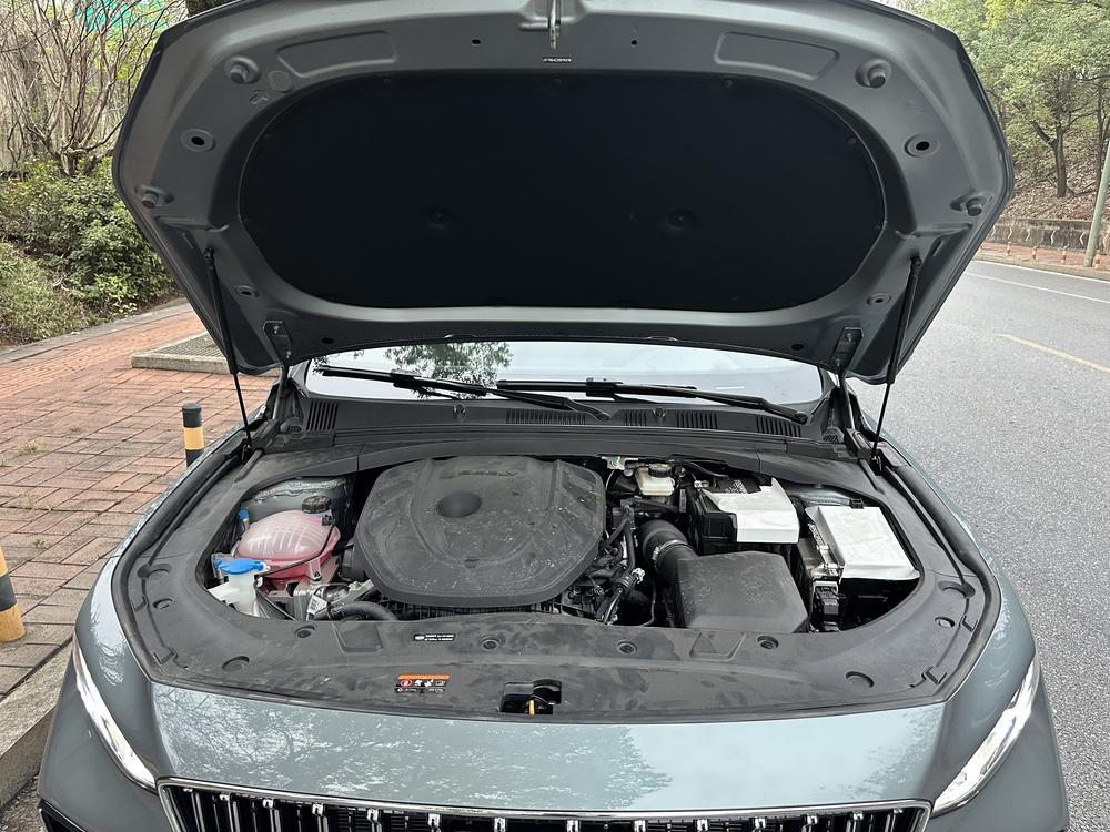 Geely Xingrui