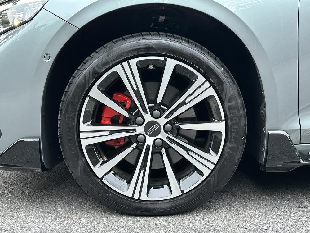 Geely Xingrui