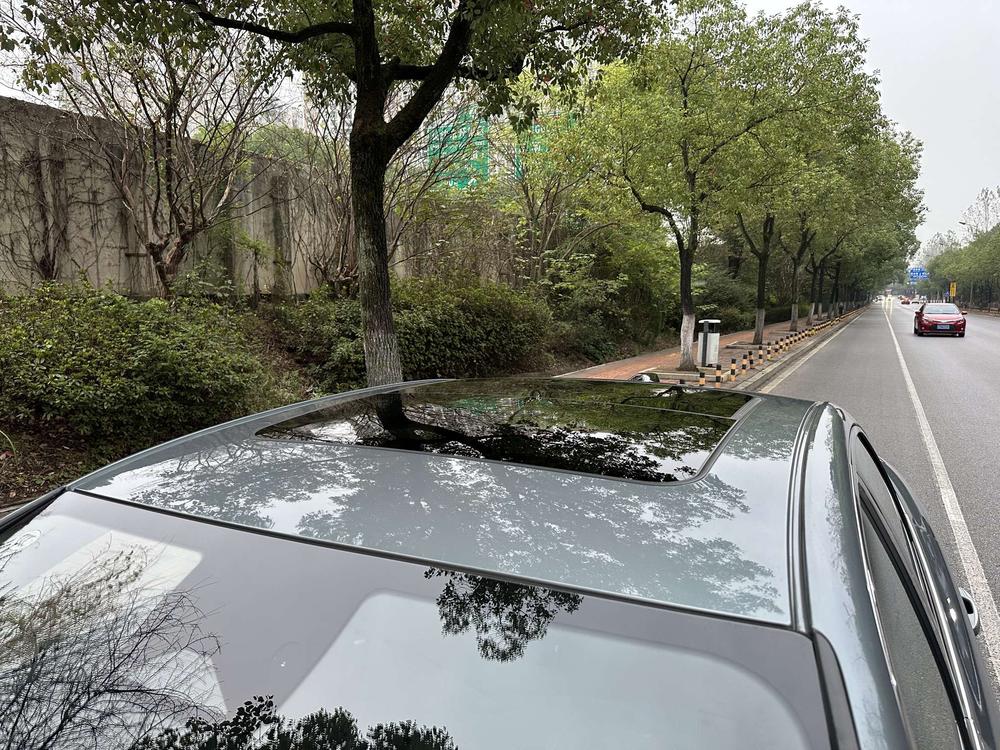 Geely Xingrui