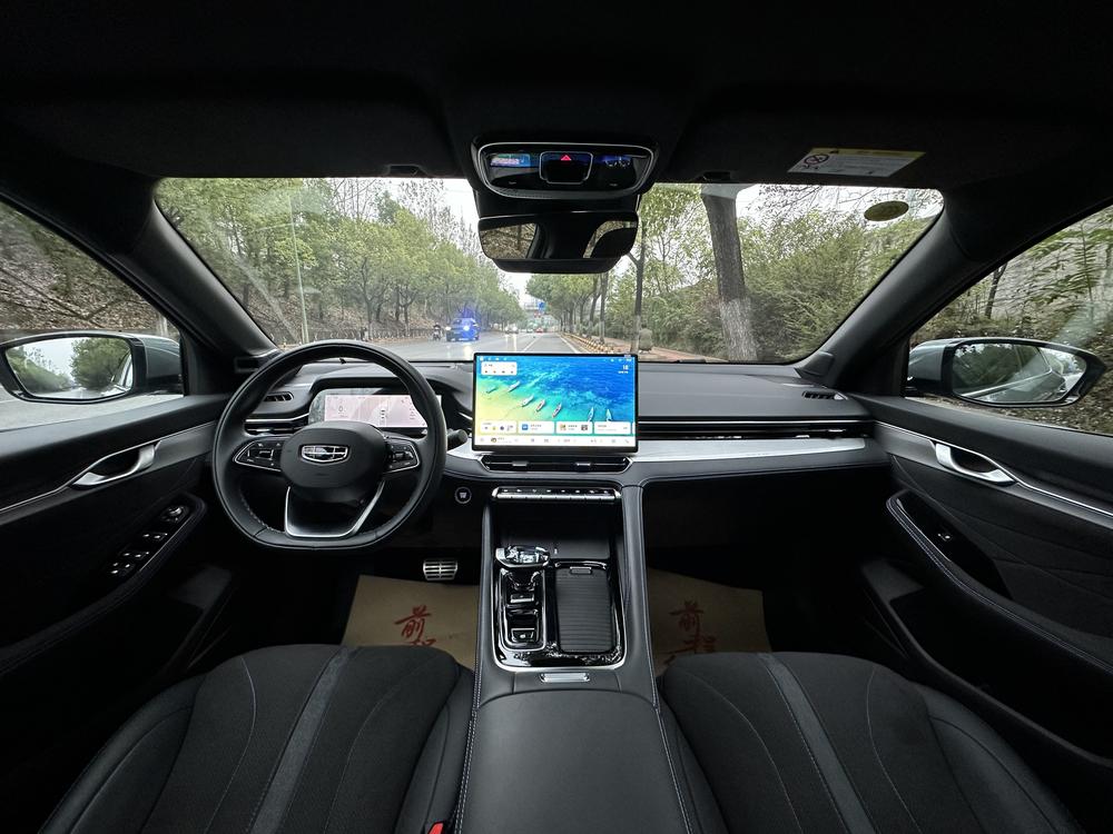 Geely Xingrui