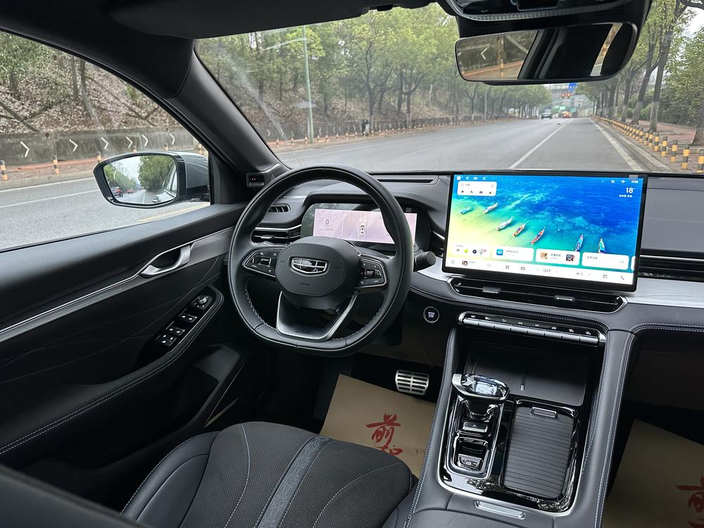 Geely Xingrui