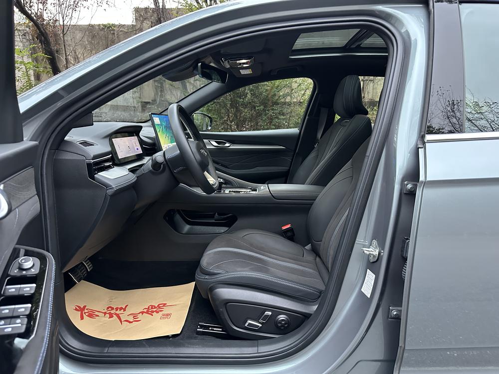 Geely Xingrui