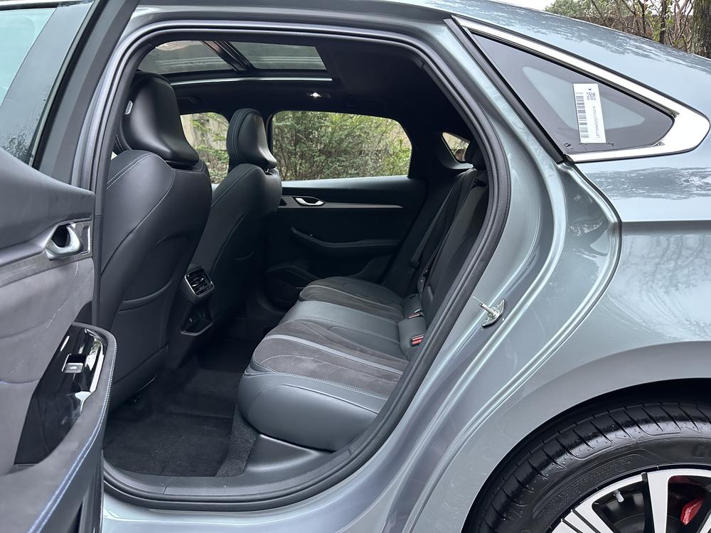 Geely Xingrui