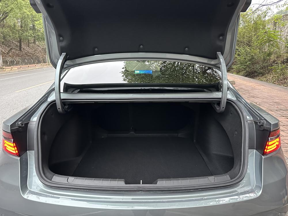 Geely Xingrui