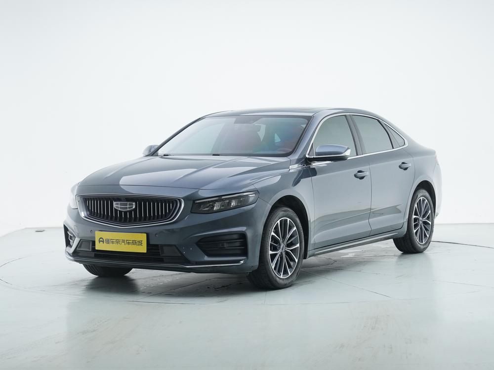 Geely Xingrui