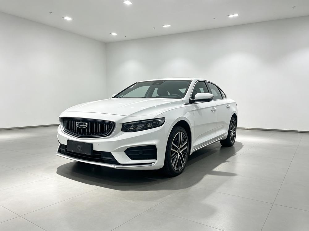 Geely Xingrui