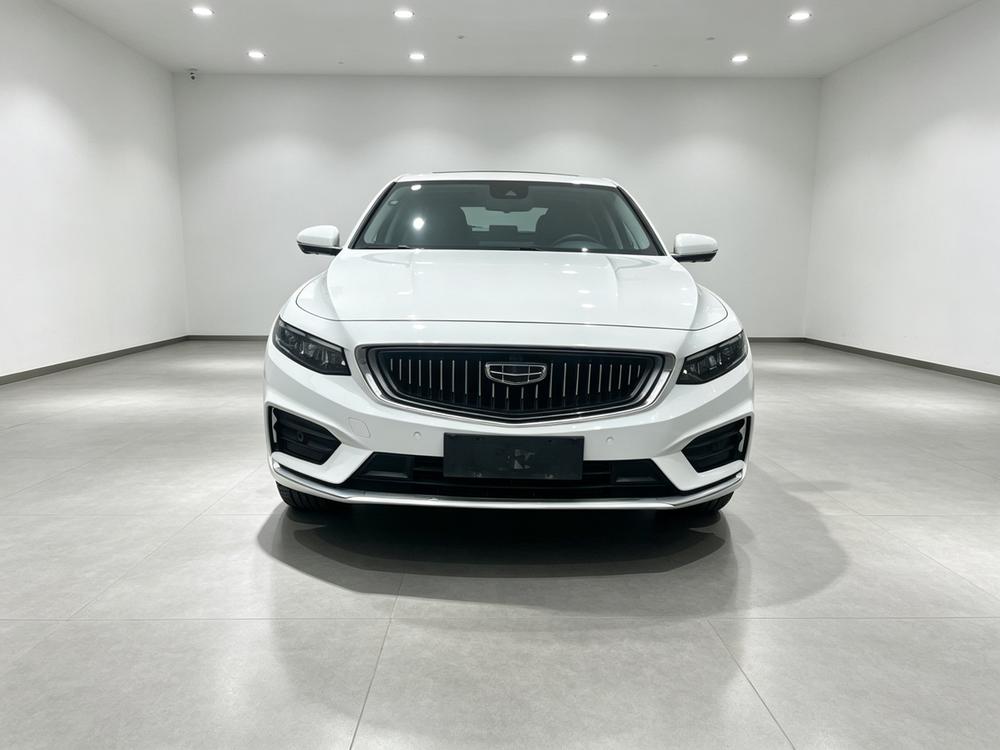 Geely Xingrui