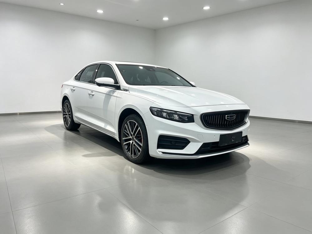 Geely Xingrui