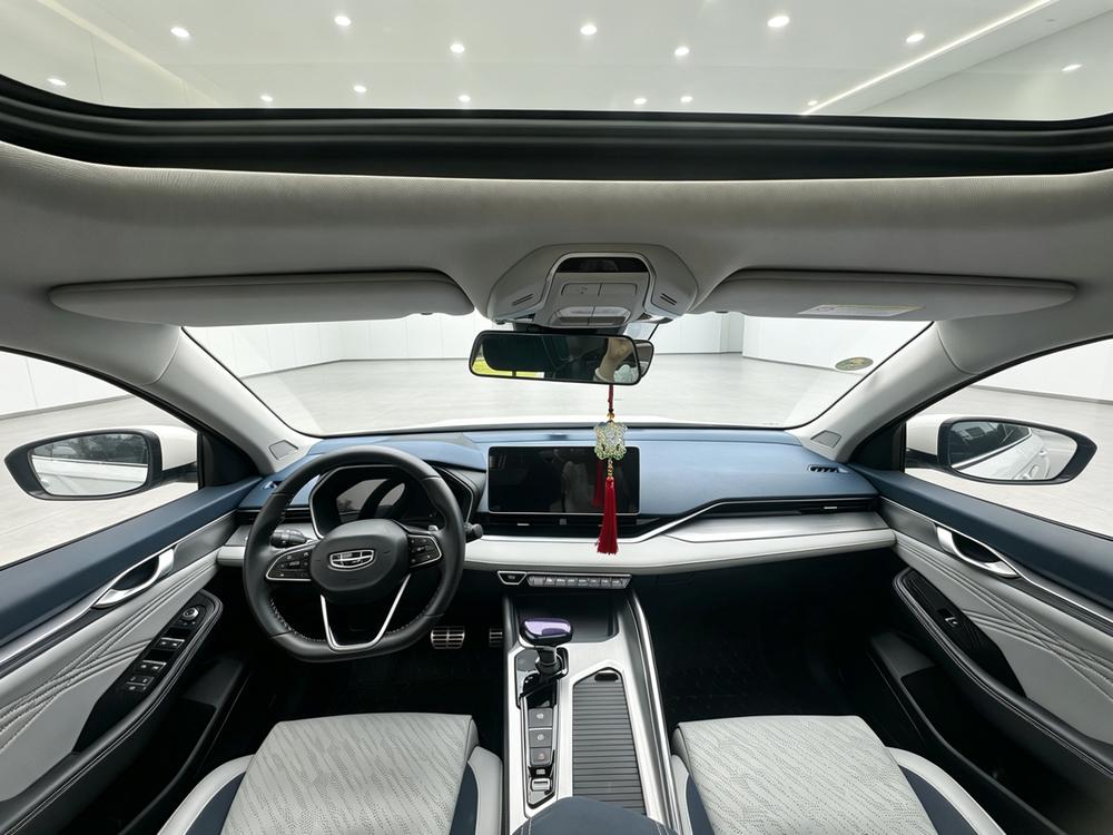 Geely Xingrui