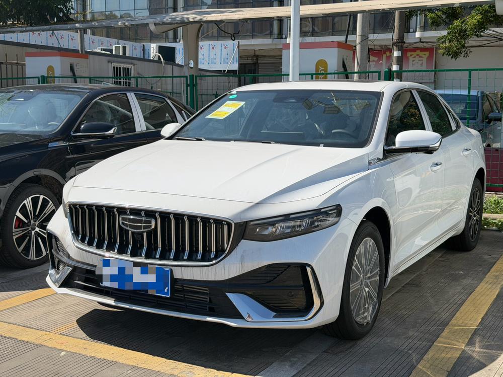 Geely Xingrui