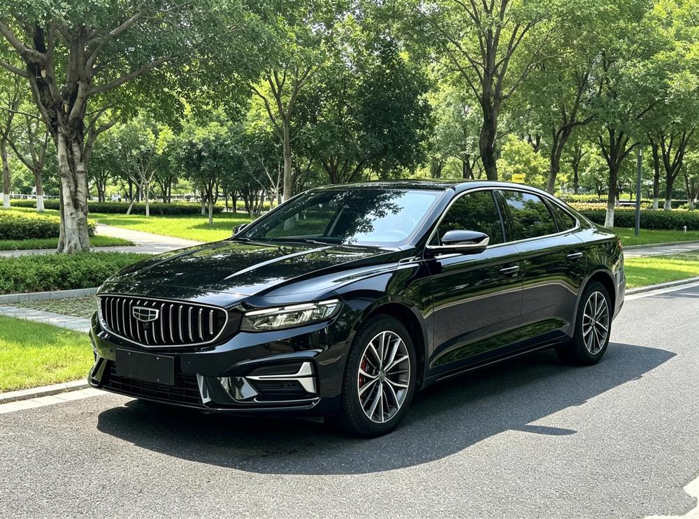 Geely Xingrui