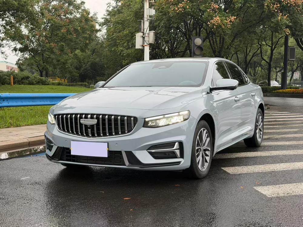 Geely Xingrui