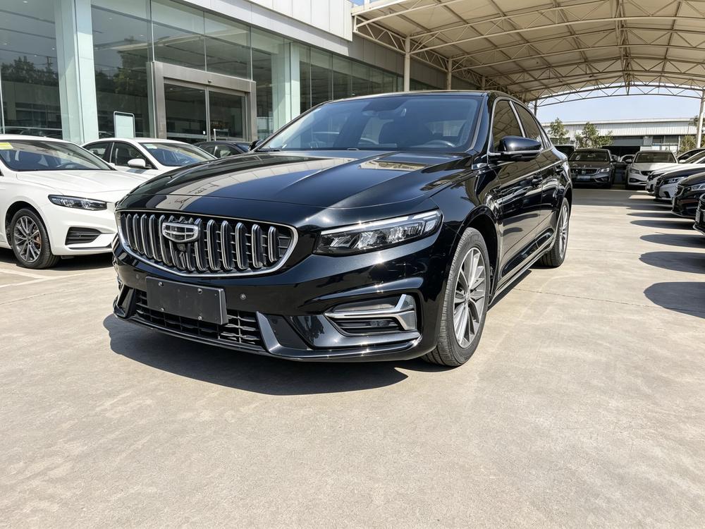 Geely Xingrui