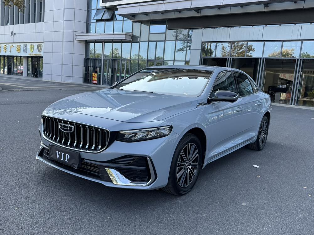 Geely Xingrui