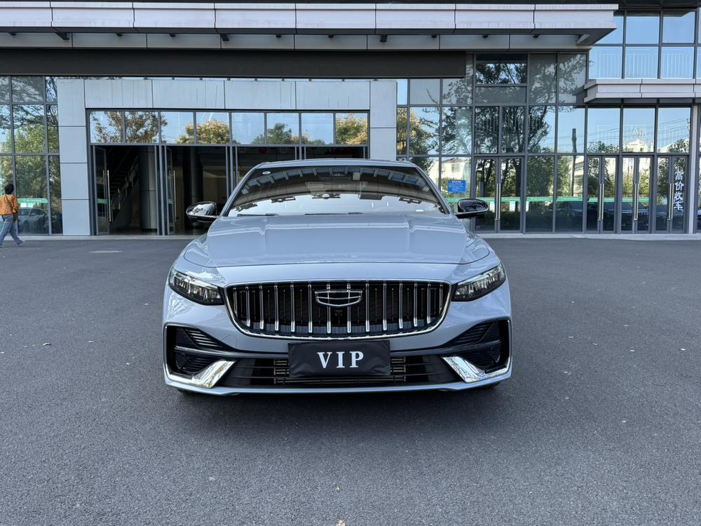 Geely Xingrui