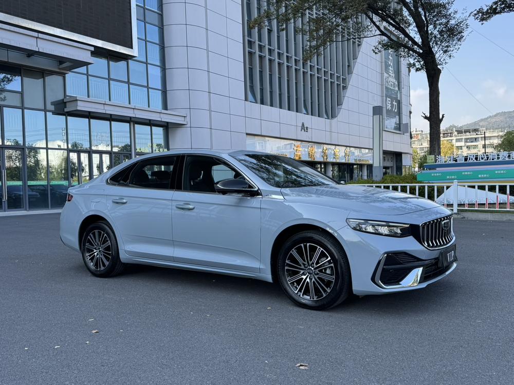 Geely Xingrui
