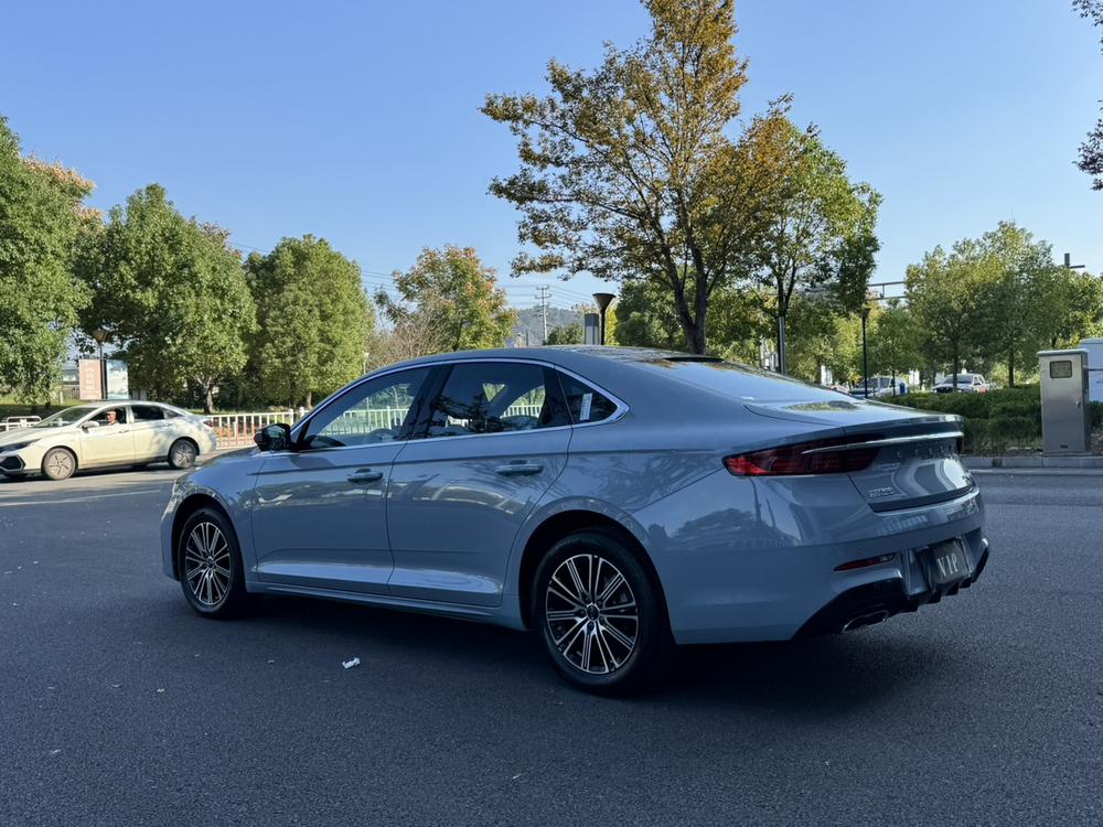 Geely Xingrui