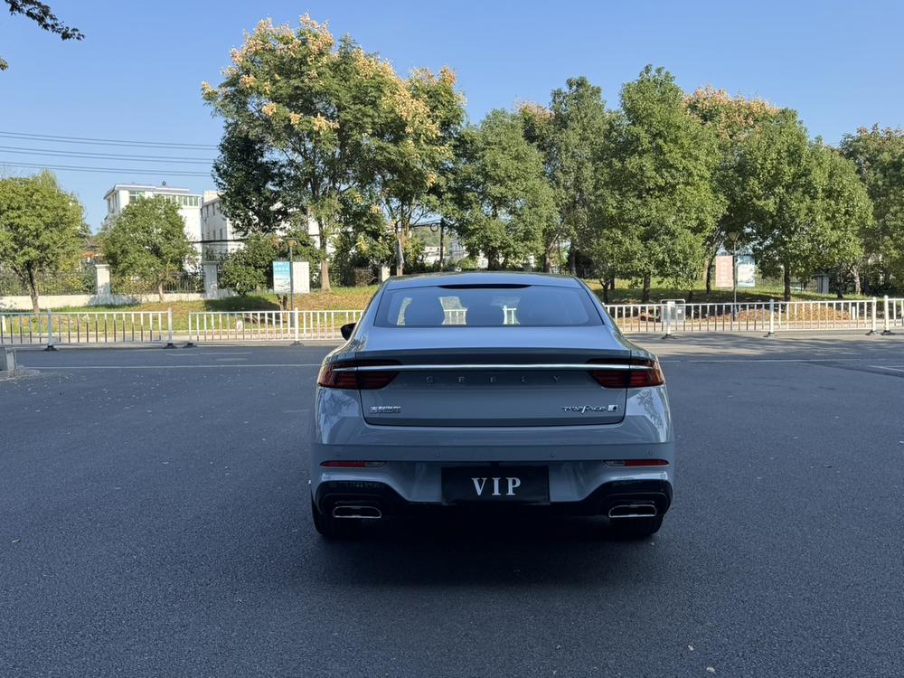Geely Xingrui