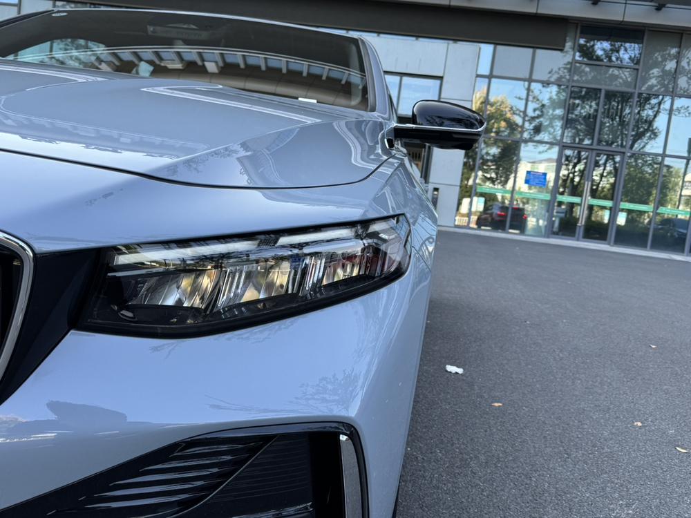 Geely Xingrui