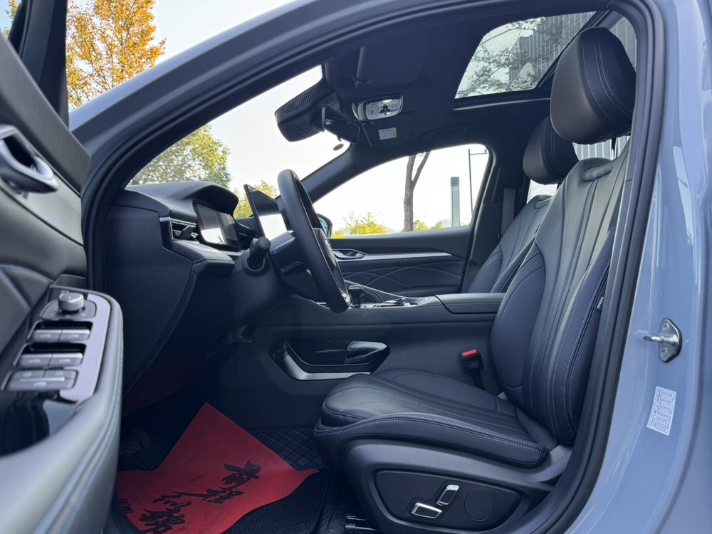 Geely Xingrui