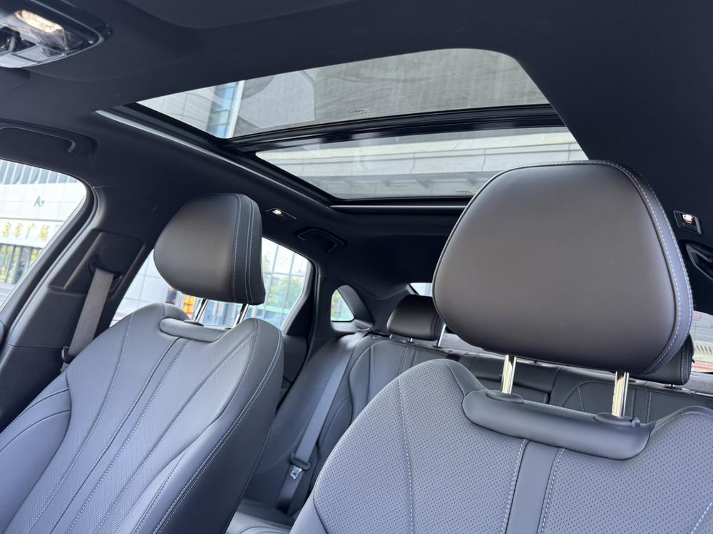 Geely Xingrui