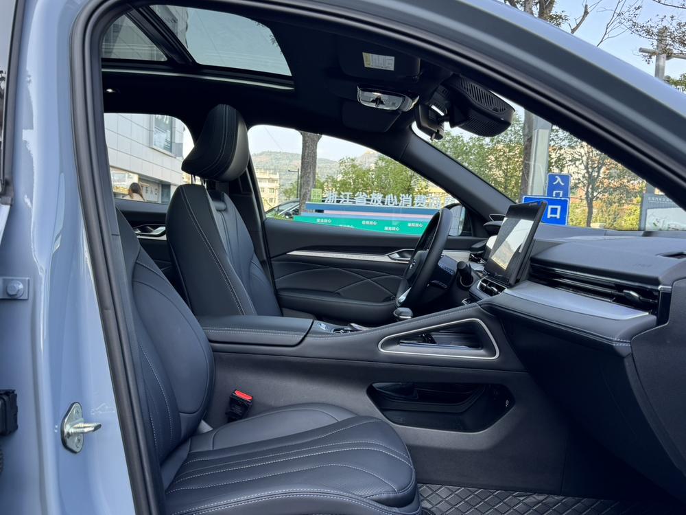 Geely Xingrui