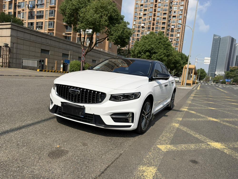Geely Xingrui