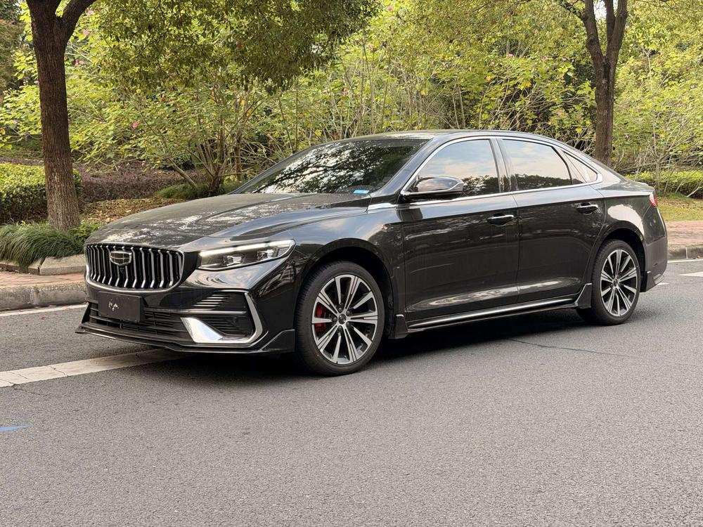 Geely Xingrui