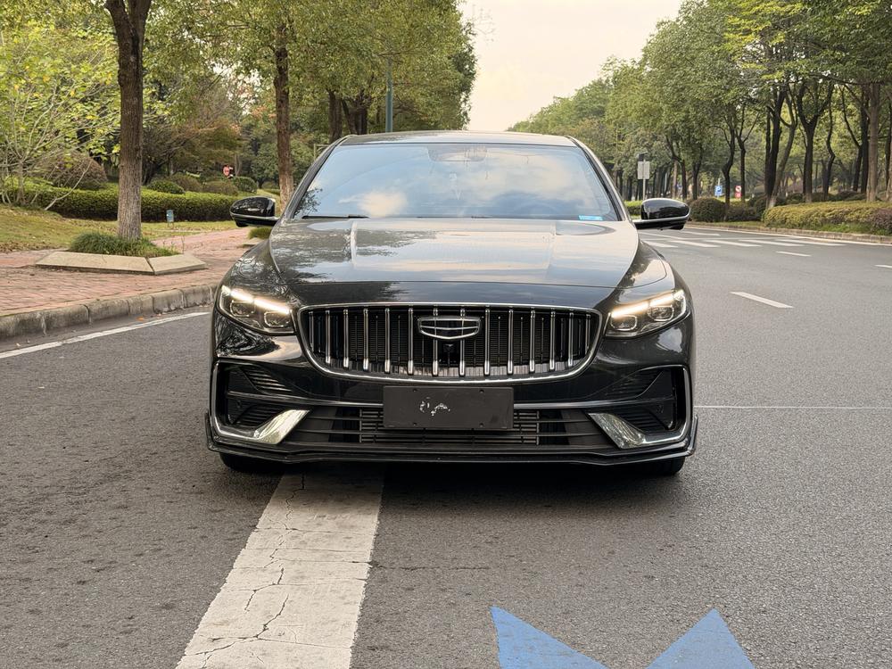 Geely Xingrui