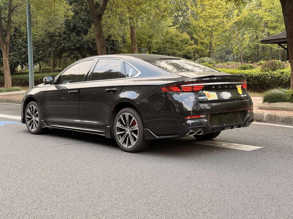 Geely Xingrui